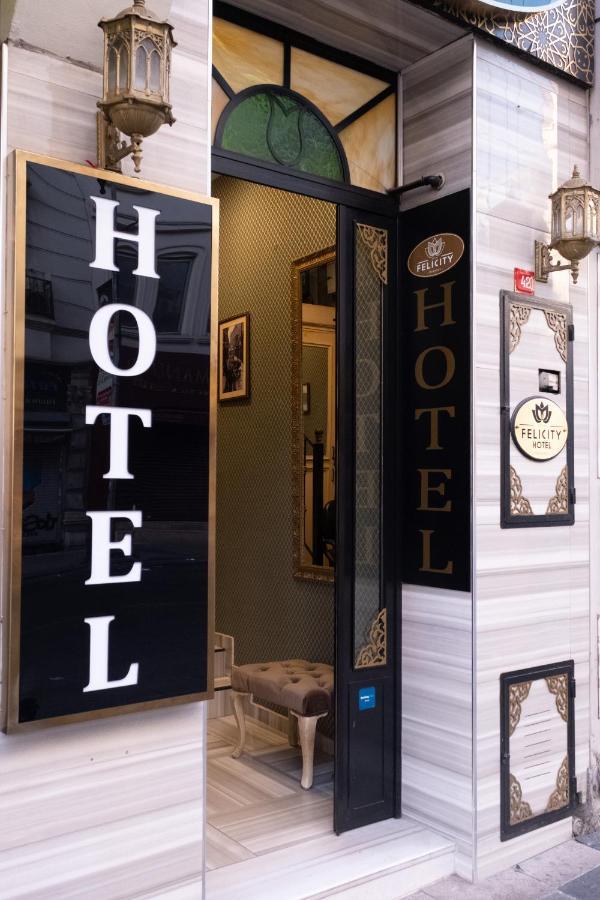 Felicity Hotel Стамбул Екстер'єр фото